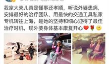 外婆夸我真孝顺