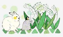 给我施一次魔法