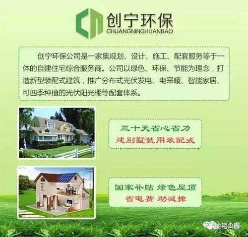 生活需要诗歌的陪伴
