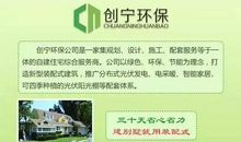 生活需要诗的相伴