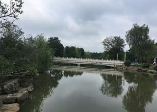 游牧城市公园
