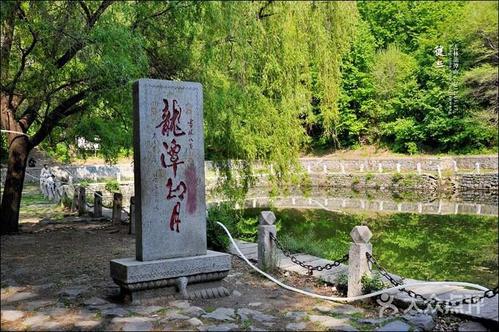 美丽的龙潭山