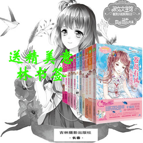关于阅读《玛丽卿的不同诠释》的几点思考