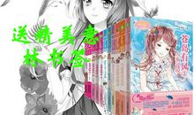 读《玛丽晴异闻录》有感