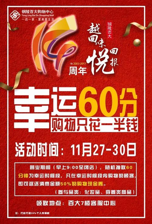 所以你一直在我身边