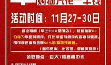 原来你一直都在我身边