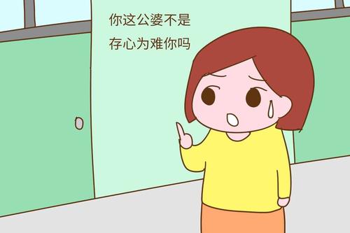 那个时候我很as愧