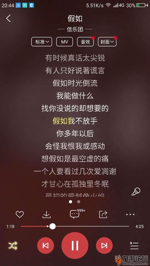 如果时间可以倒流