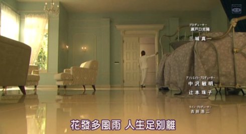 长大了多雨