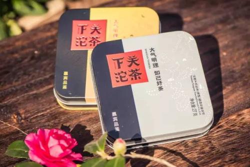 我是茶迷