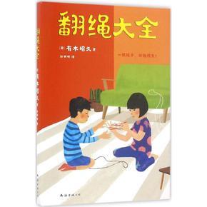 胜过竞争
