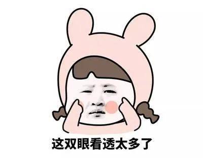 书包不见了