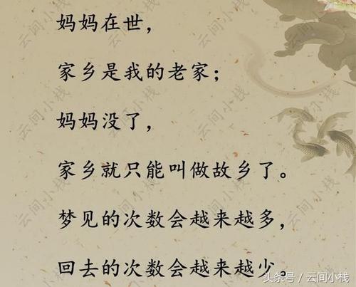 漫长的两分钟
