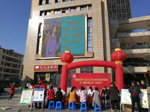 新年快乐