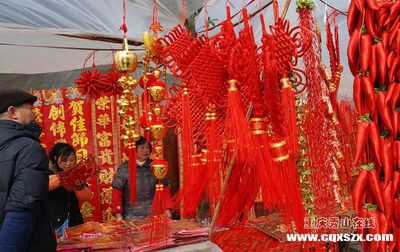 在一个山村里的农历新年