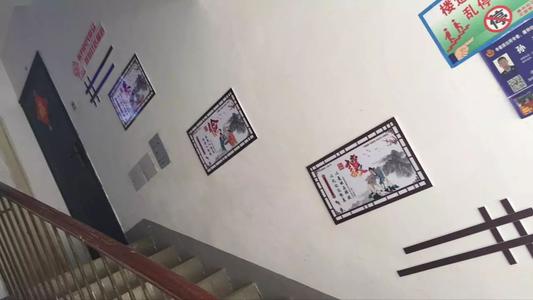走廊已更改