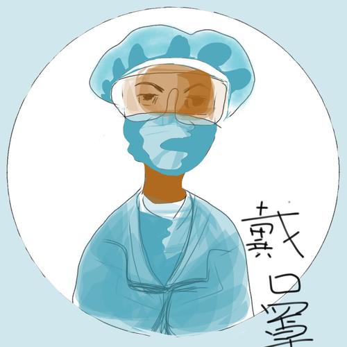 学习技巧