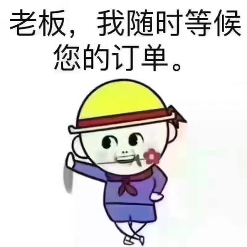 我的同班同学小强强