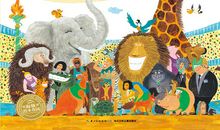 森林里的运动会