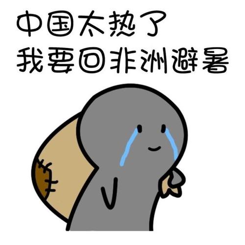 有一个幽默的爸爸很好