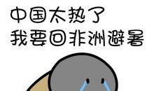 有个幽默的老爸真好