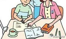 赚钱真的不容易