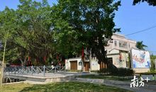 美丽的社区公园