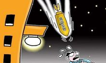 高空抛物，抛掉了道德