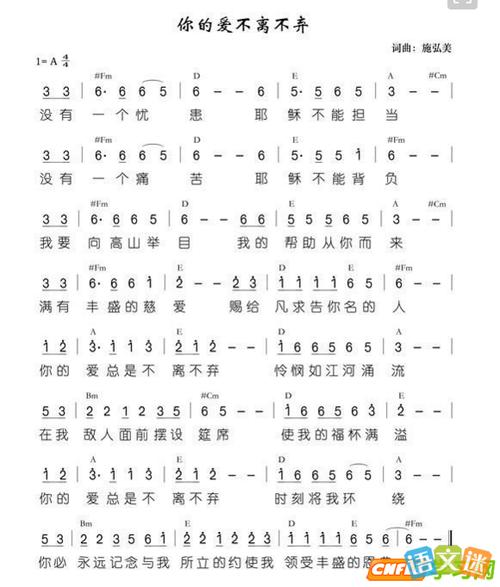 既然我有你
