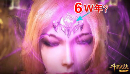 丢失的头盔
