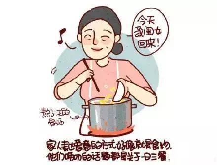 记忆中的独特美味