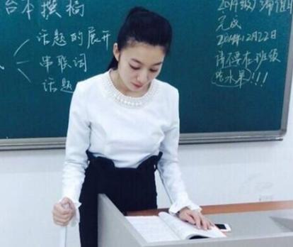 老师，你可以带你上初中吗？