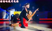 我学会了拉丁舞