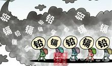 关于整治汽车尾气过量排放的建议书