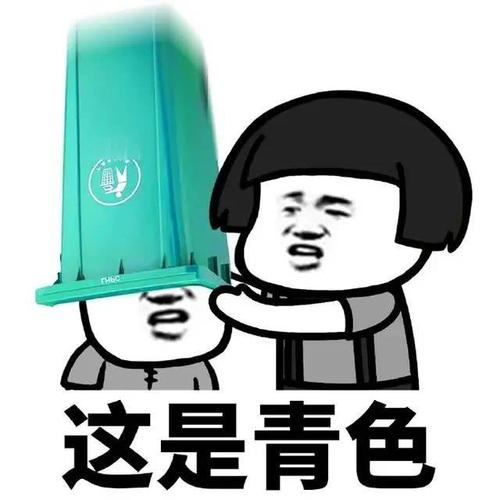 我身边的“法老”
