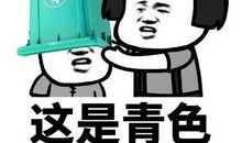 我身边的“老王”