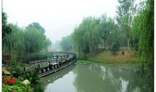 美丽的潜山公园