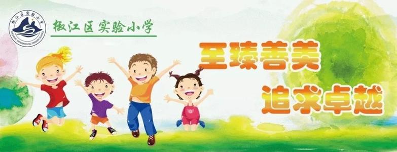 时间不长，但大多不错