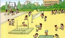 精彩的足球赛看图写话