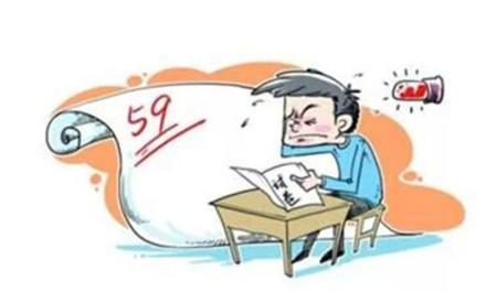 我发现了考试的意义