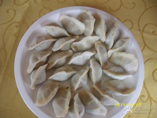 饺子宴