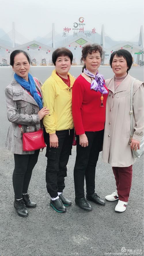 再见黄老师
