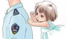 第一次帮爸爸捶背