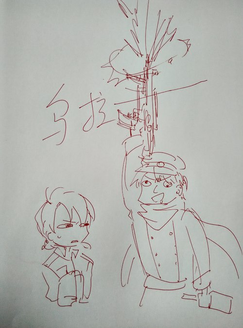 老师不在上课