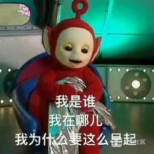 我在同一张桌子上的“警报”