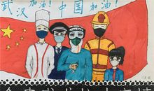 范亦陈，我的榜样