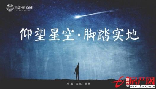 我陪你走
