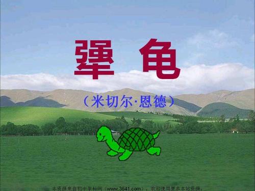 阅读的感觉