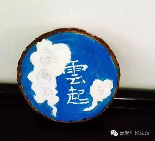 阅读是一种幸福