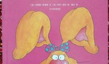 幸福暖暖兄妹情